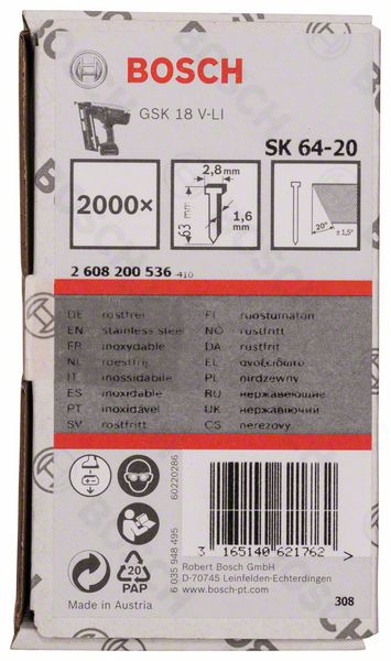 Senkkopf-Stift SK64 20NR, 63 mm Edelstahl<br>