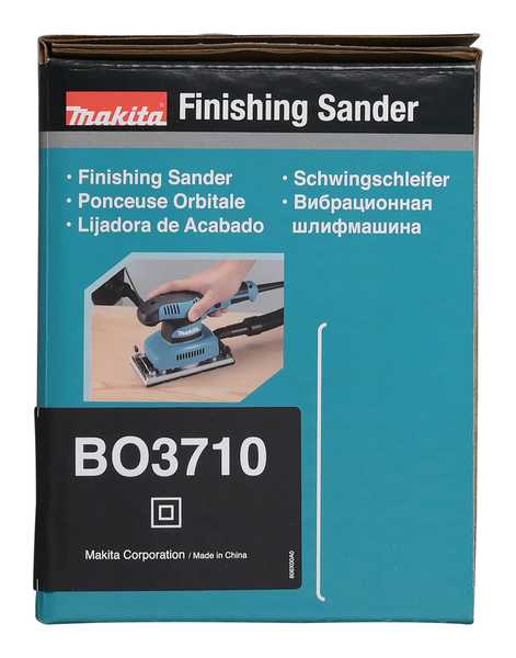 Makita BO3710 Schwingschleifer<br>