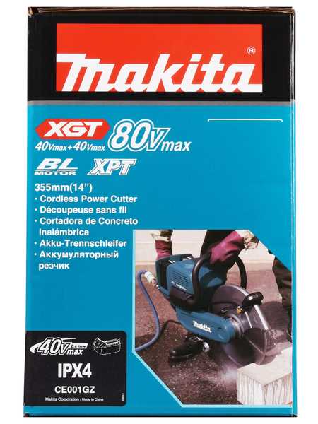 Makita CE001GZ Akku-Trennschleifer 40Vx<br>