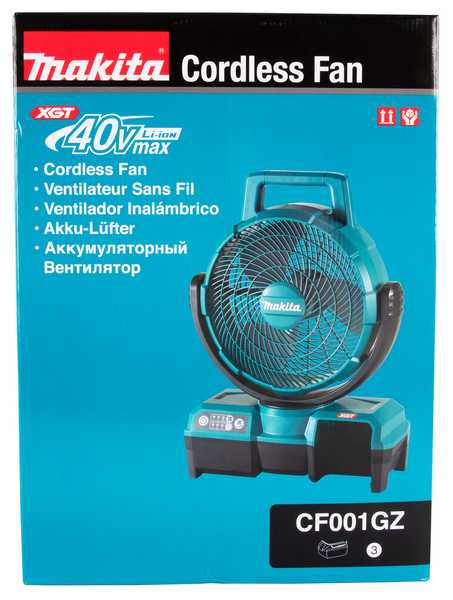 Makita CF001GZ Akku-Ventilator 40V<br>