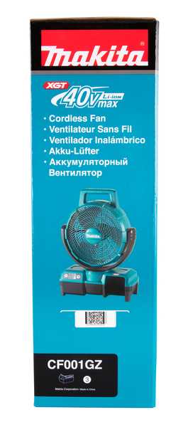 Makita CF001GZ Akku-Ventilator 40V<br>