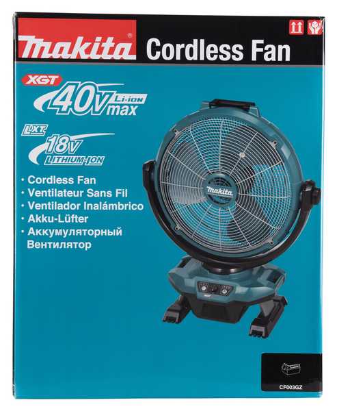 Makita CF003GZ Akku-Ventilator 40V<br>