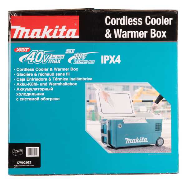 Makita CW002GZ Akku-Kühl- und Wärmebox<br>