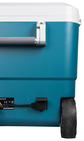 Makita CW002GZ01 Akku-Kühl- und Wärmebox<br>