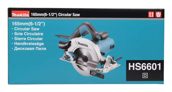 Makita HS6601J Handkreissäge<br>