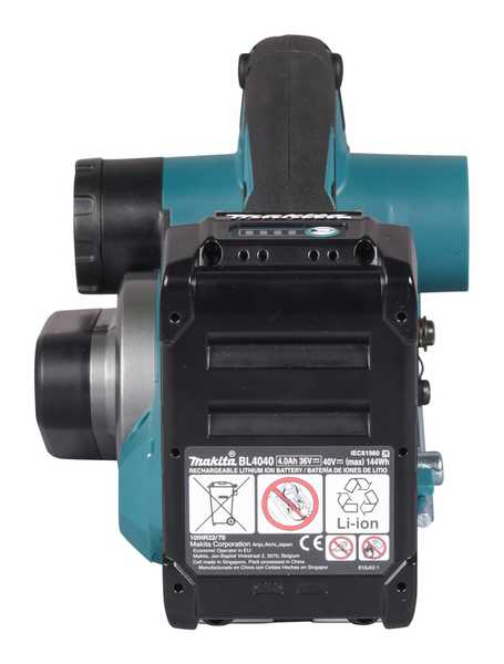 Makita KP001GM201 Akku-Einhand-Falzhobel 40V<br>