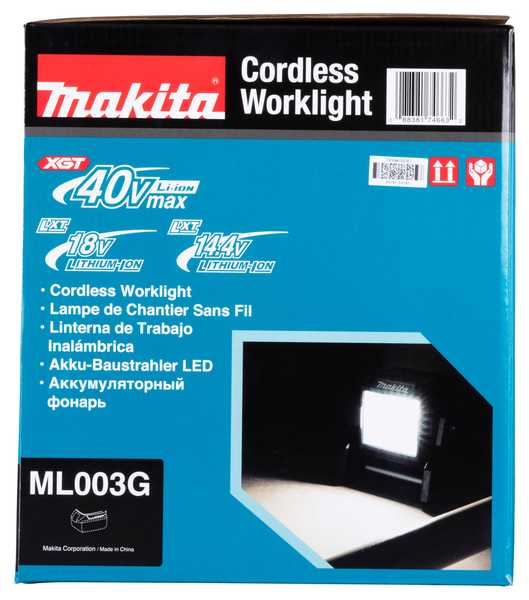 Makita ML003G Baustellenlampe 18V / 40V<br>