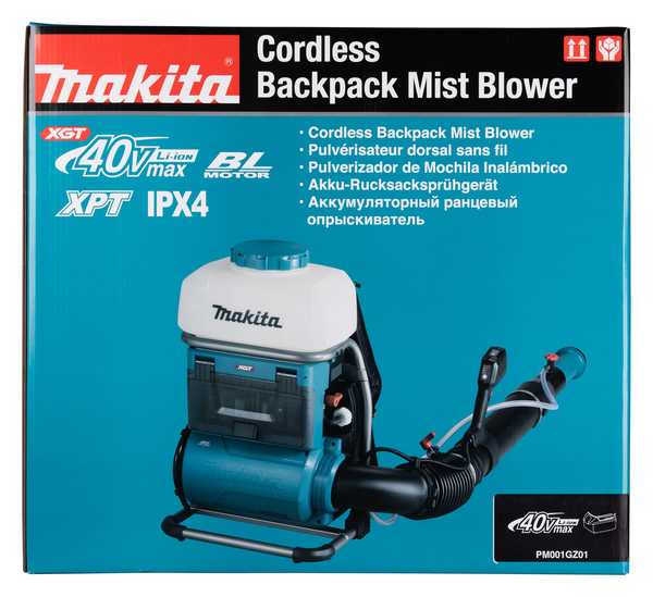 Makita PM001GZ01 Akku-Sprühgerät 40V<br>