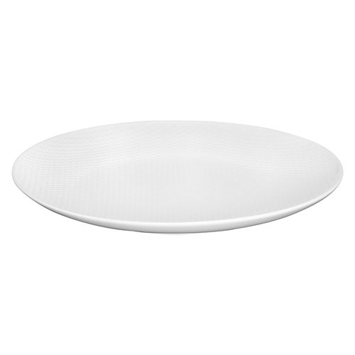 Table Passion Tortenplatte 31 cm Porzellan weiss inklusiv Tortenheber