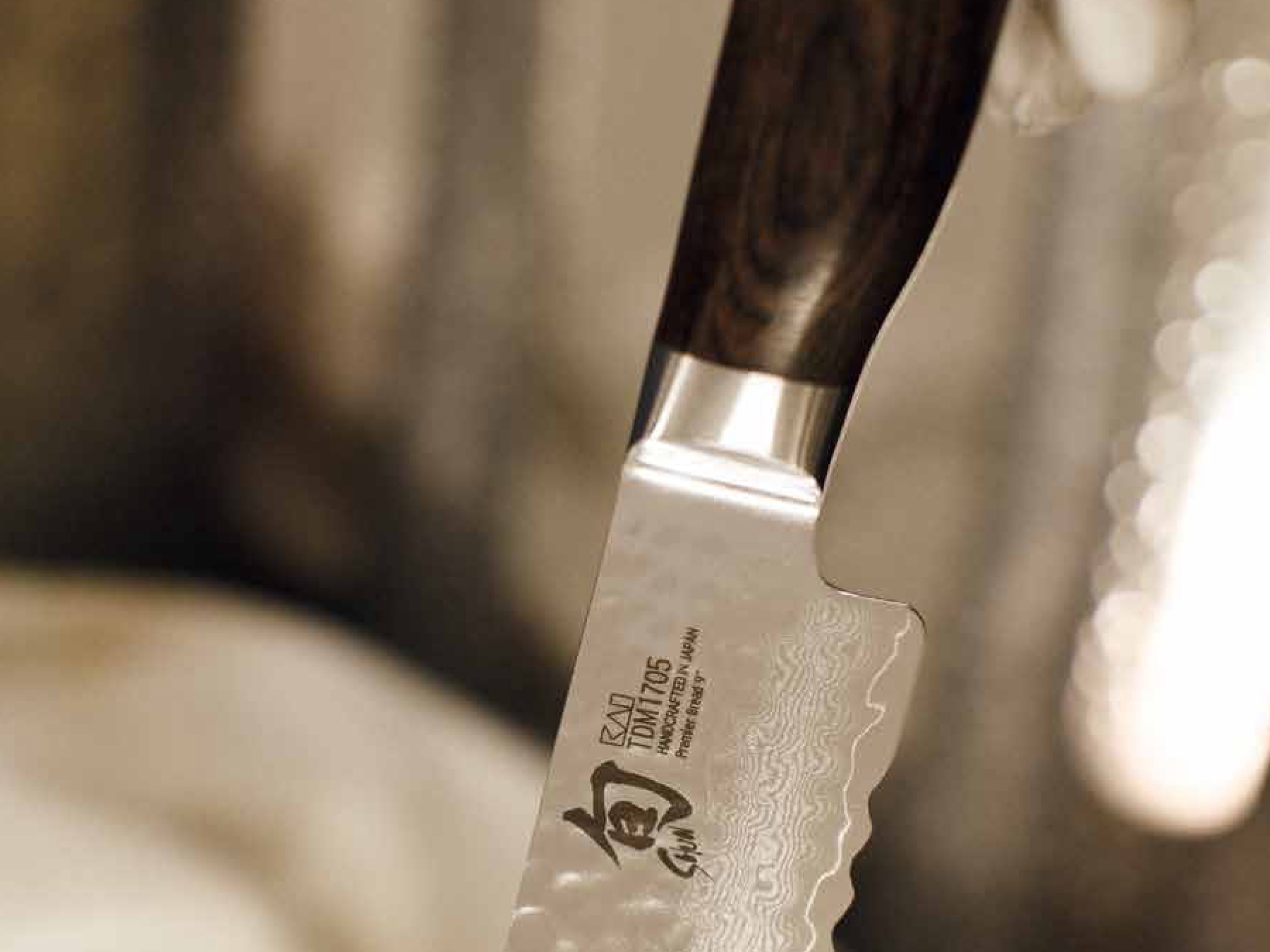 Kai Premier Brotmesser black TDM-1705