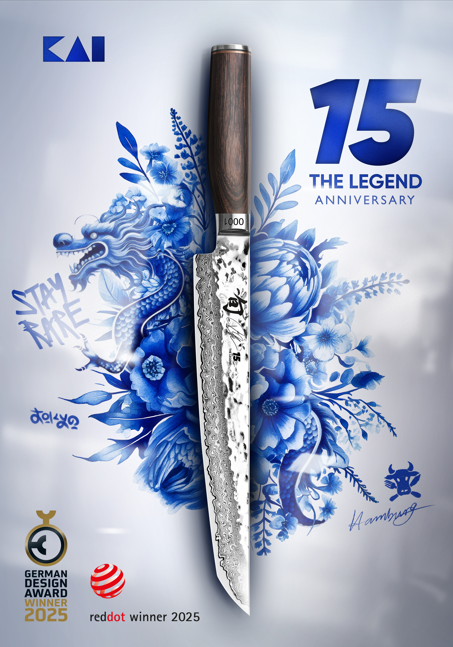 Kai Shun Premier Tantò Messer TDM-1785 Limited Edition