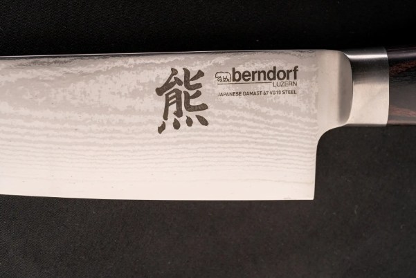 Berndorf Luzern Santokumesser Kuma 29,5 cm