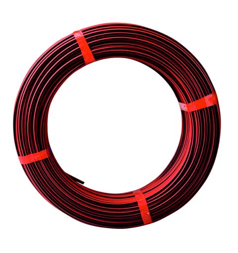 Erd- und Zuleitungskabel &oslash; 2,7 mm 200m XL<br>